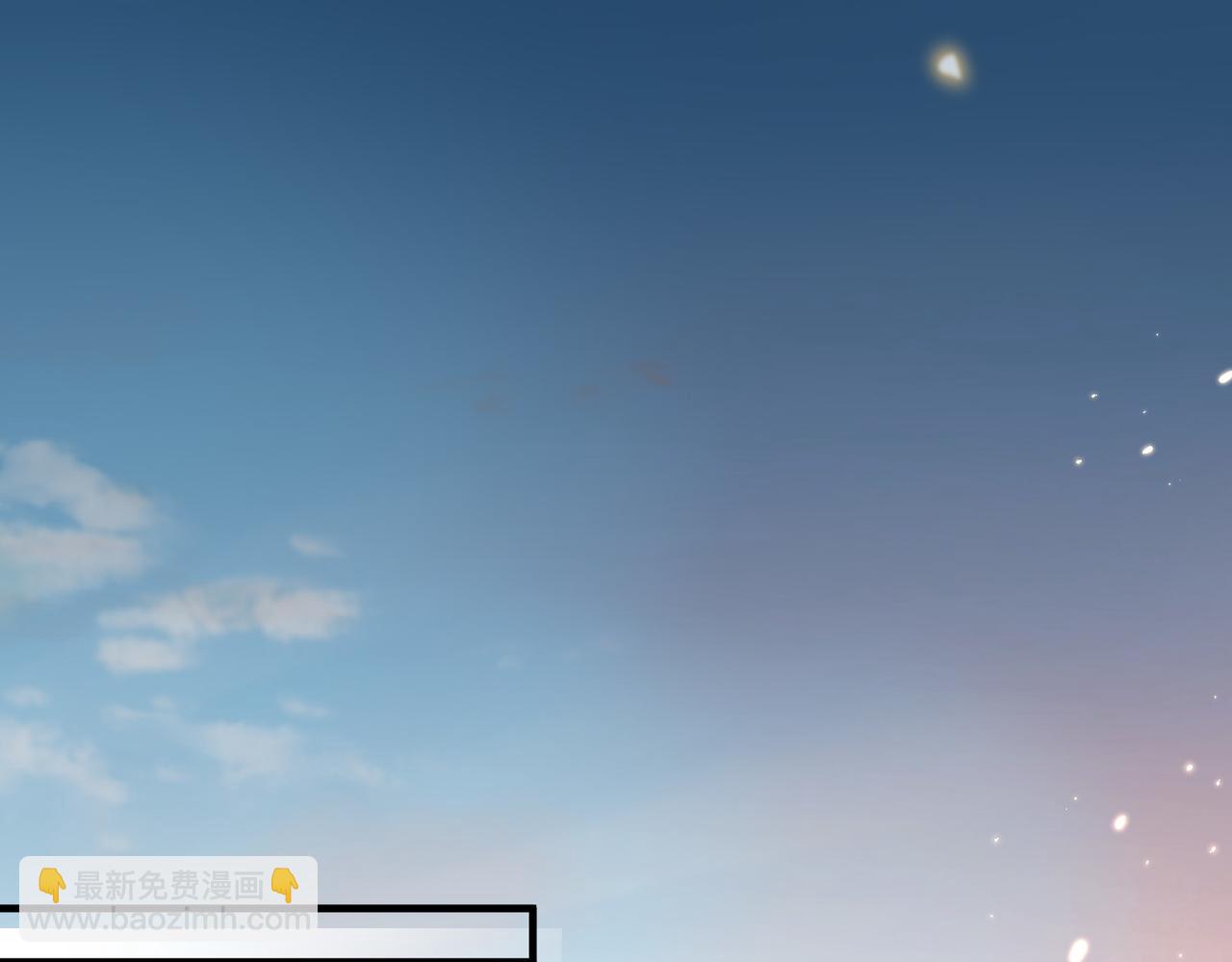 第19话 世界女主出击了(1/3)-第19话