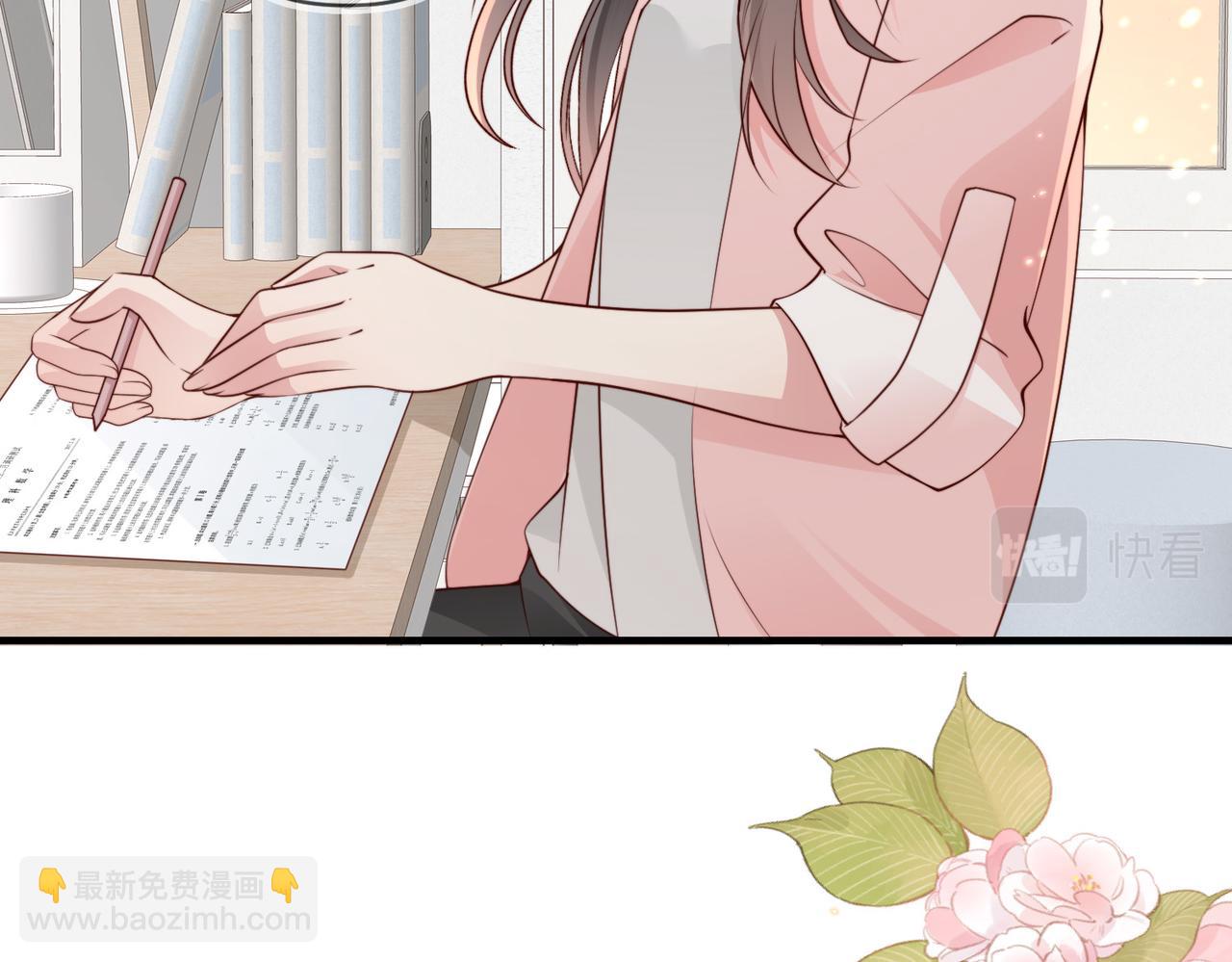 第19话 世界女主出击了(1/3)-第19话