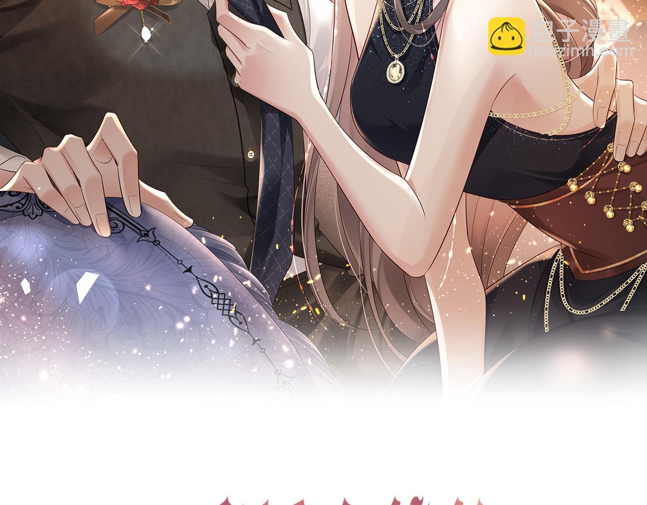 第19话 世界女主出击了(1/3)-第19话