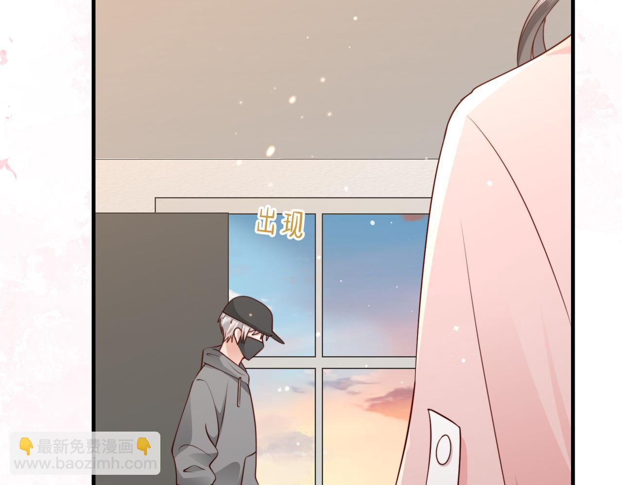 第19话 世界女主出击了(1/3)-第19话