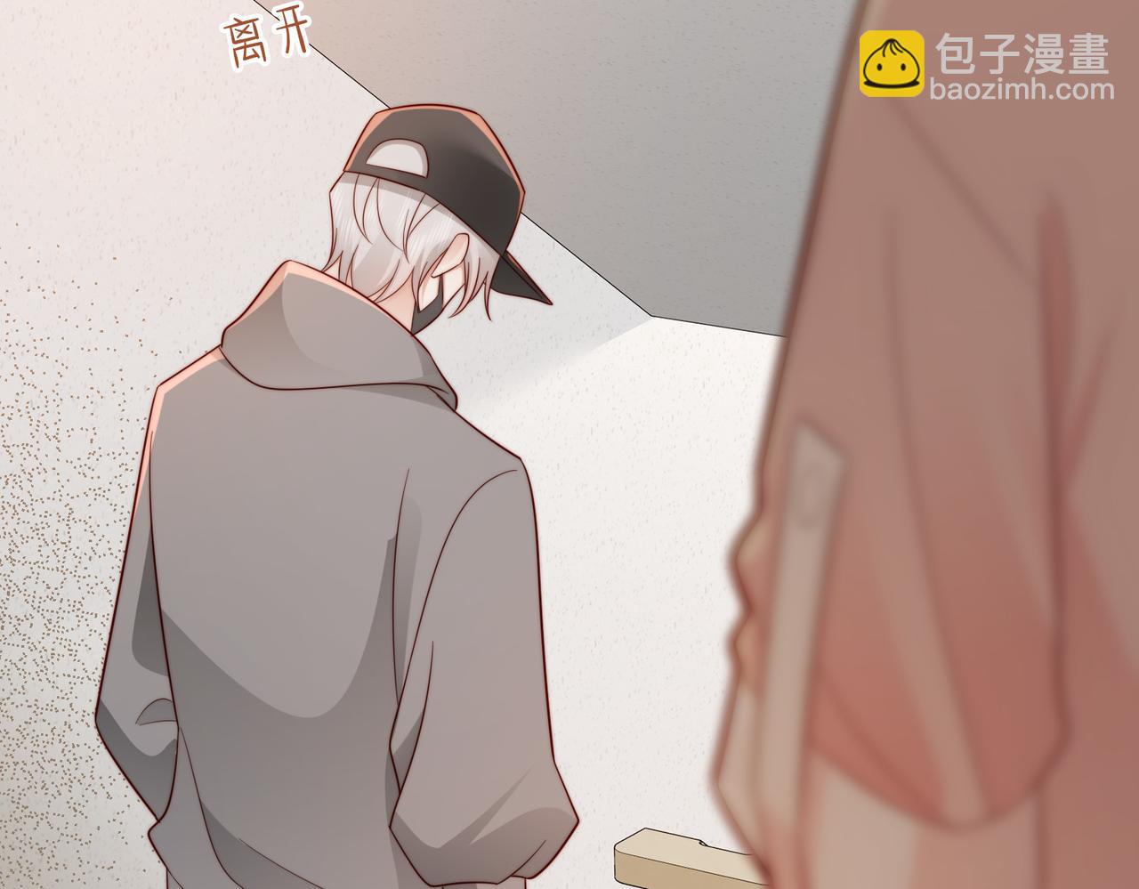 第19话 世界女主出击了(1/3)-第19话