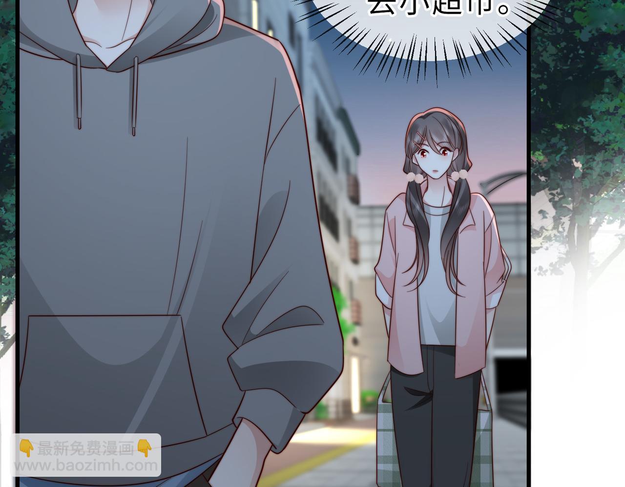 第19话 世界女主出击了(1/3)-第19话