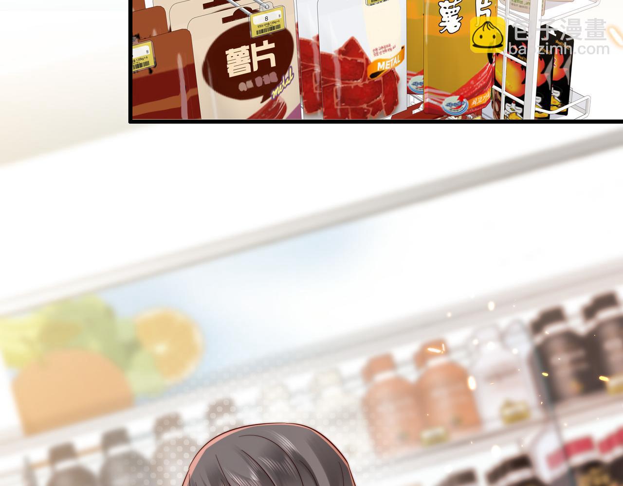 第19话 世界女主出击了(1/3)-第19话