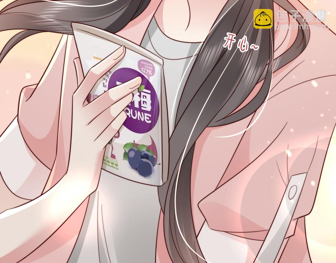 第19话 世界女主出击了(1/3)-第19话