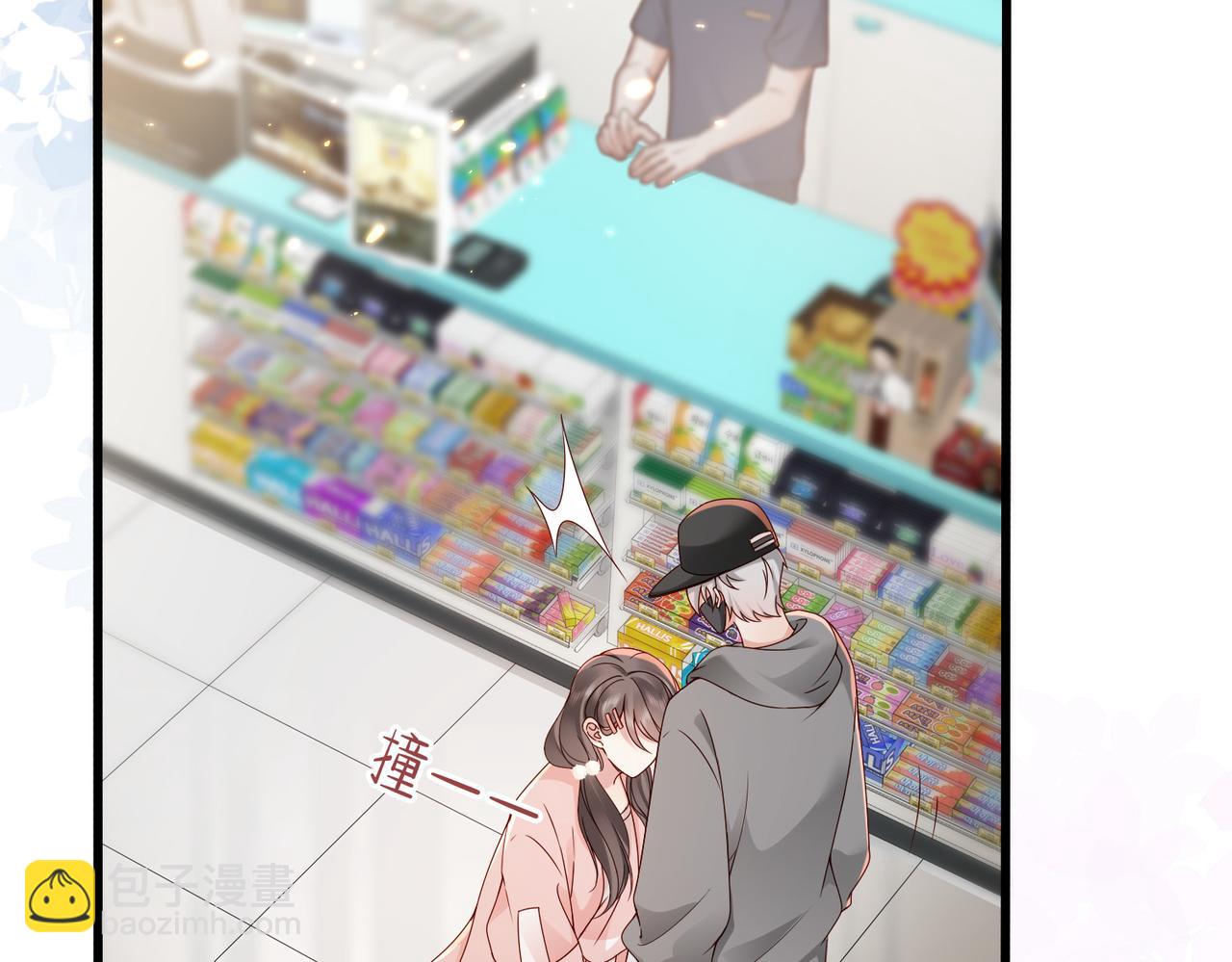 第19话 世界女主出击了(1/3)-第19话