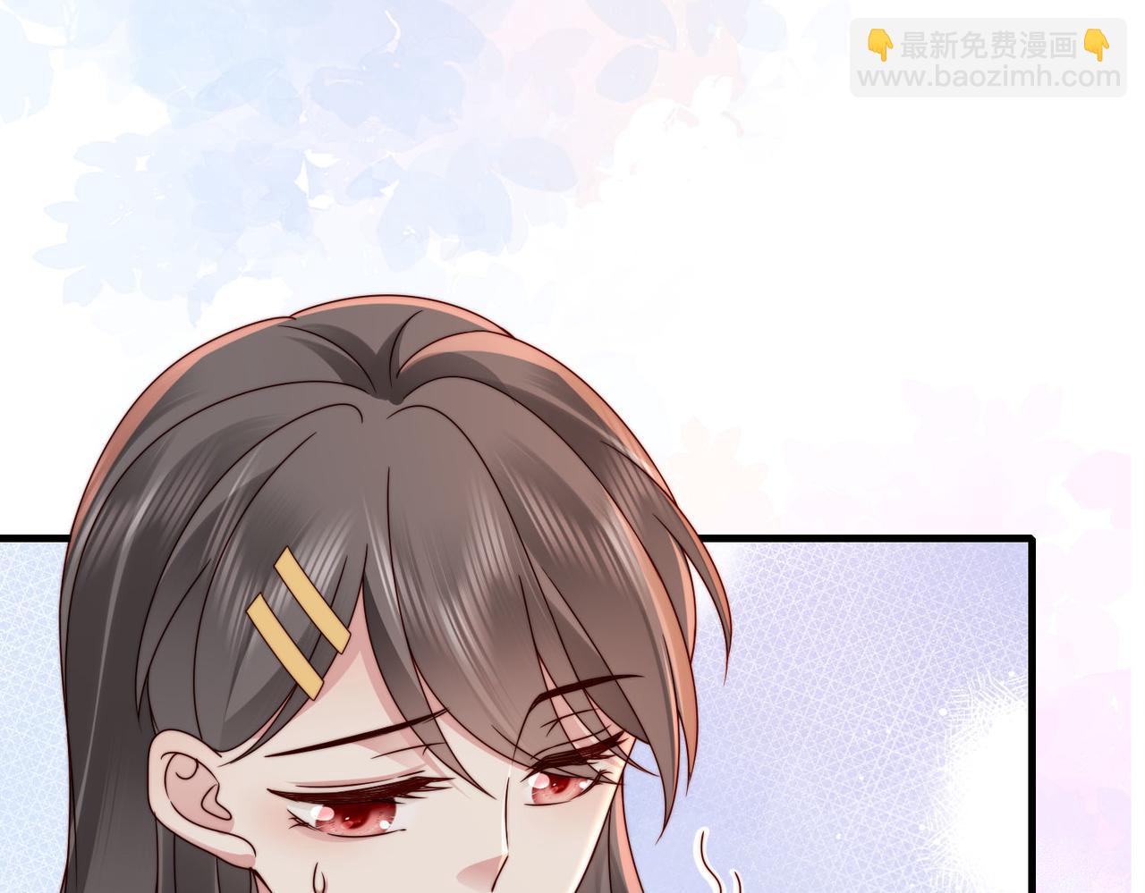 第21话 我们要不要做朋友？(1/2)-第21话