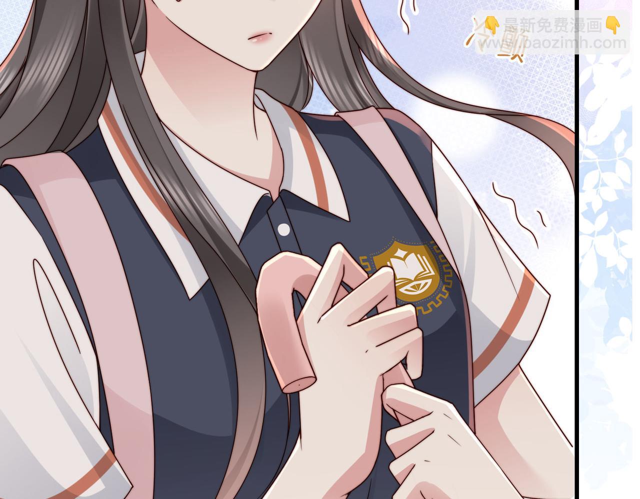 第21话 我们要不要做朋友？(1/2)-第21话