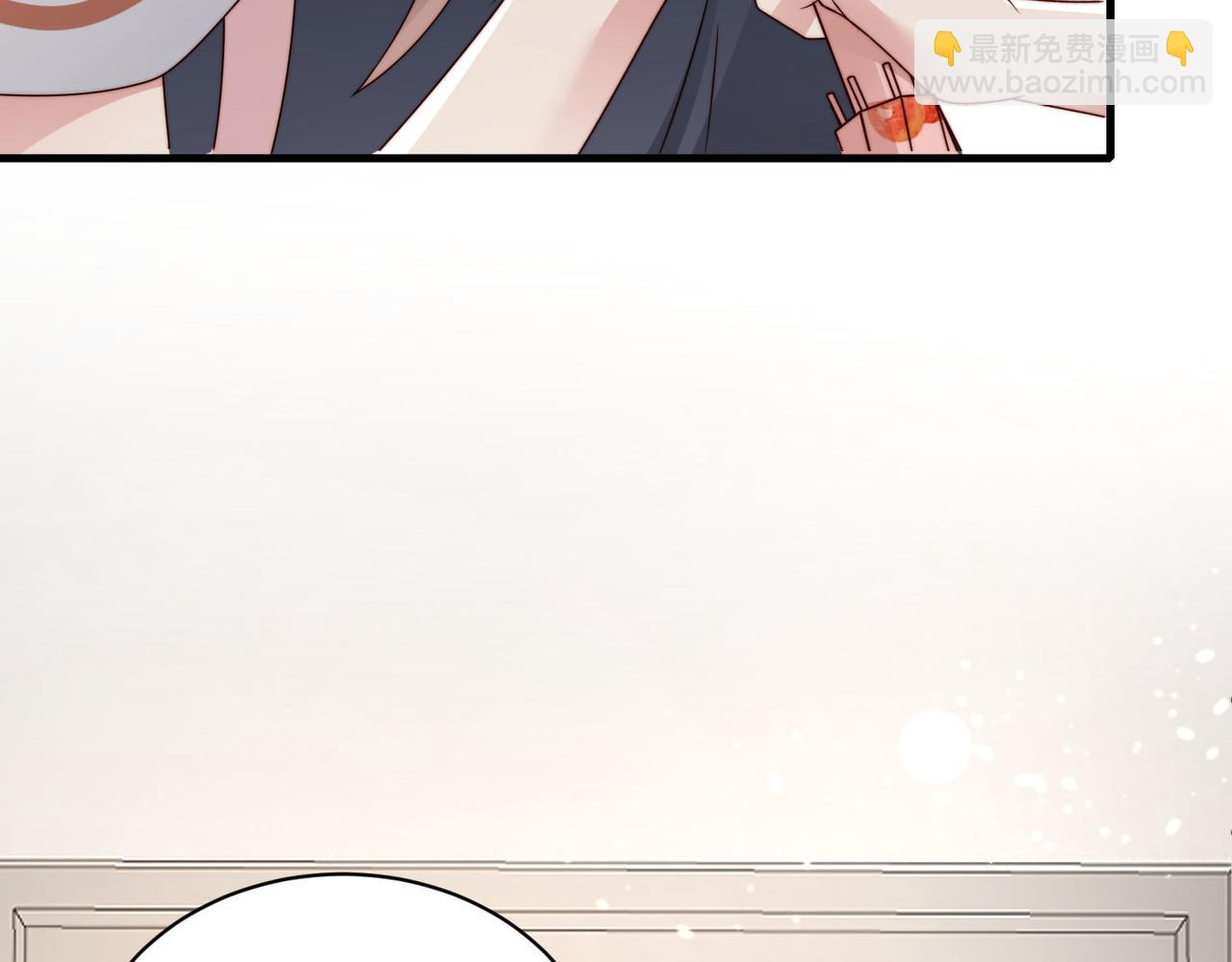 第21话 我们要不要做朋友？(1/2)-第21话