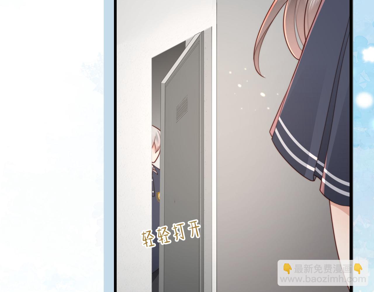 第21话 我们要不要做朋友？(1/2)-第21话