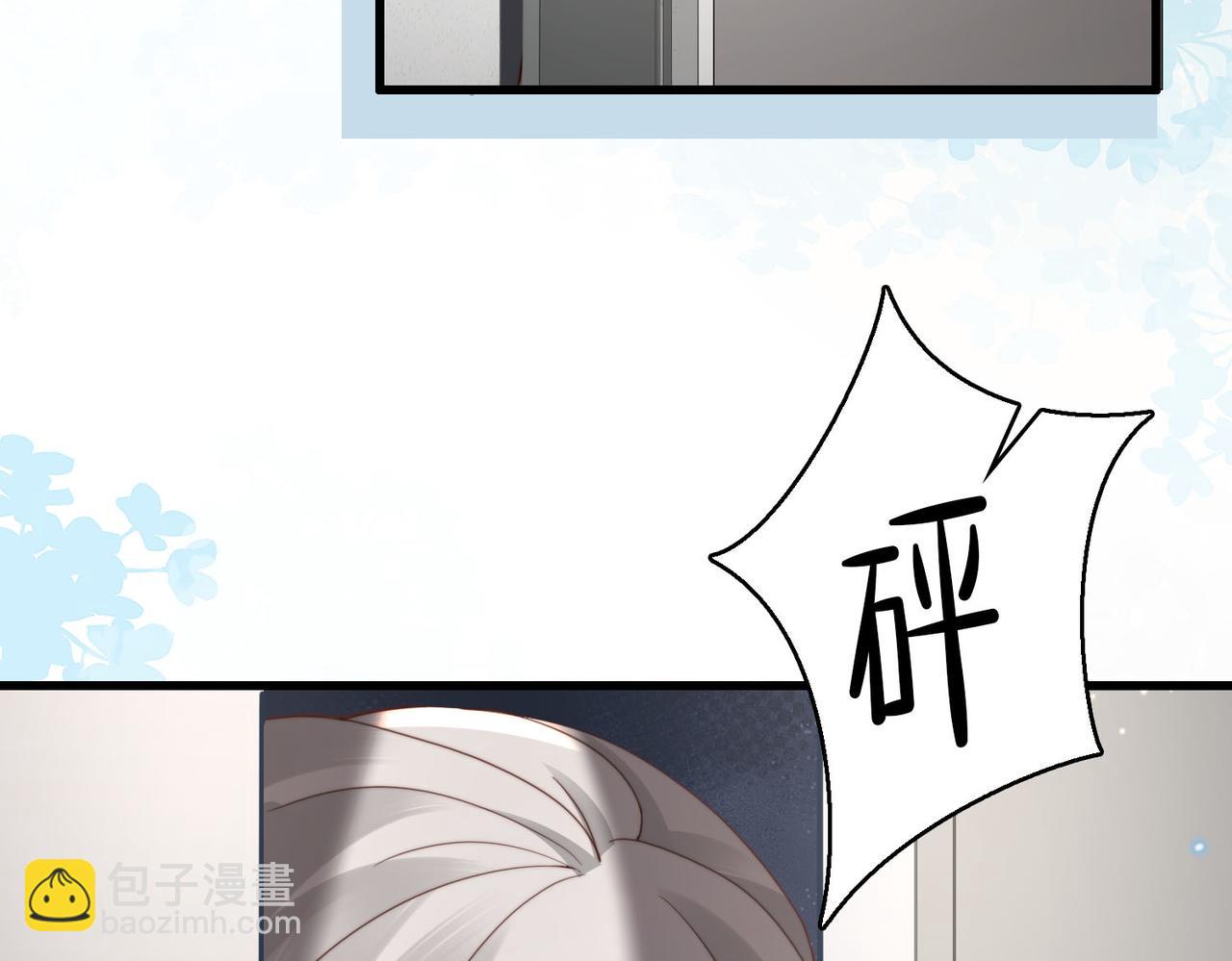 第21话 我们要不要做朋友？(1/2)-第21话