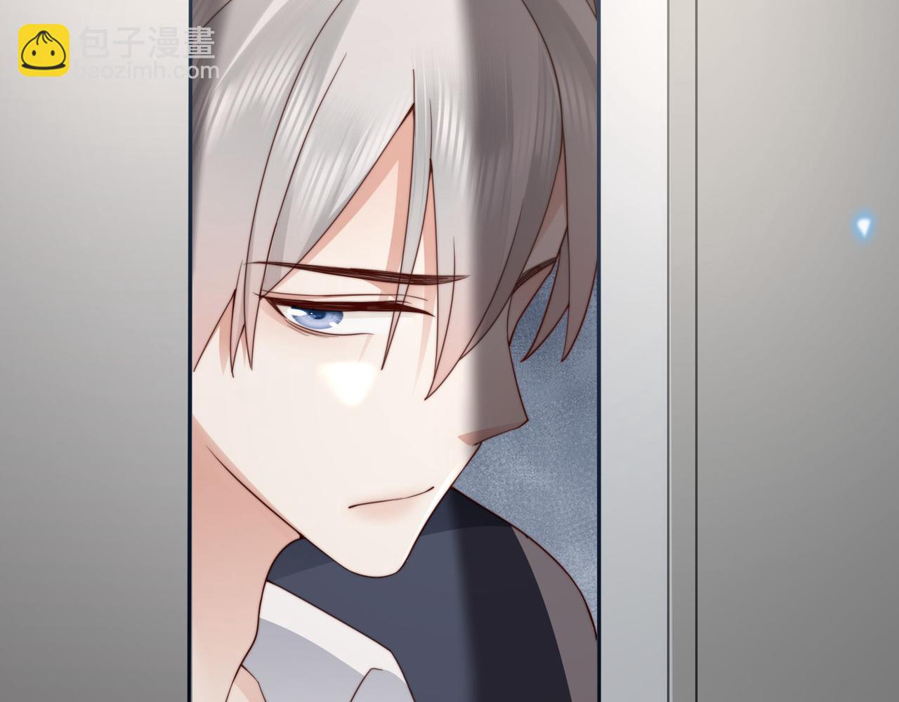 第21话 我们要不要做朋友？(1/2)-第21话