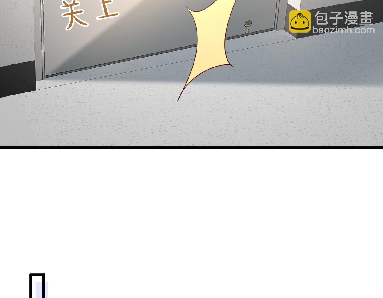 第21话 我们要不要做朋友？(1/2)-第21话