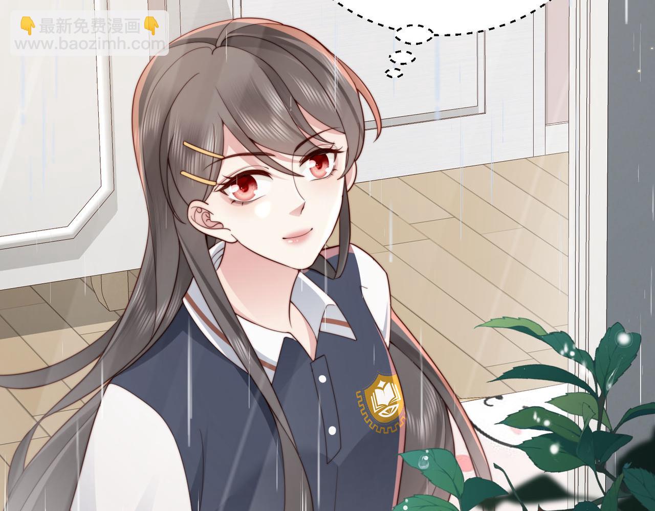 第21话 我们要不要做朋友？(1/2)-第21话