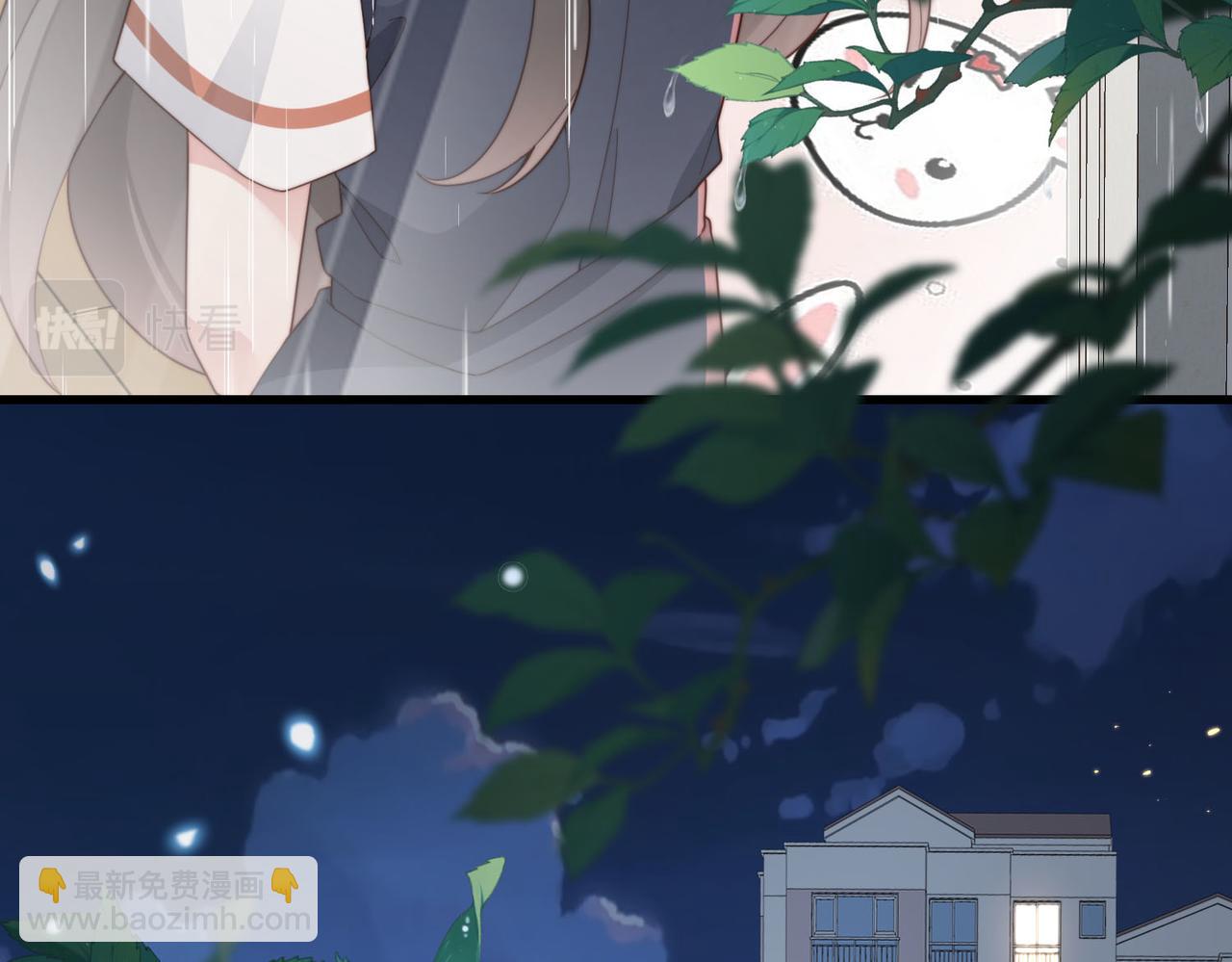 第21话 我们要不要做朋友？(1/2)-第21话