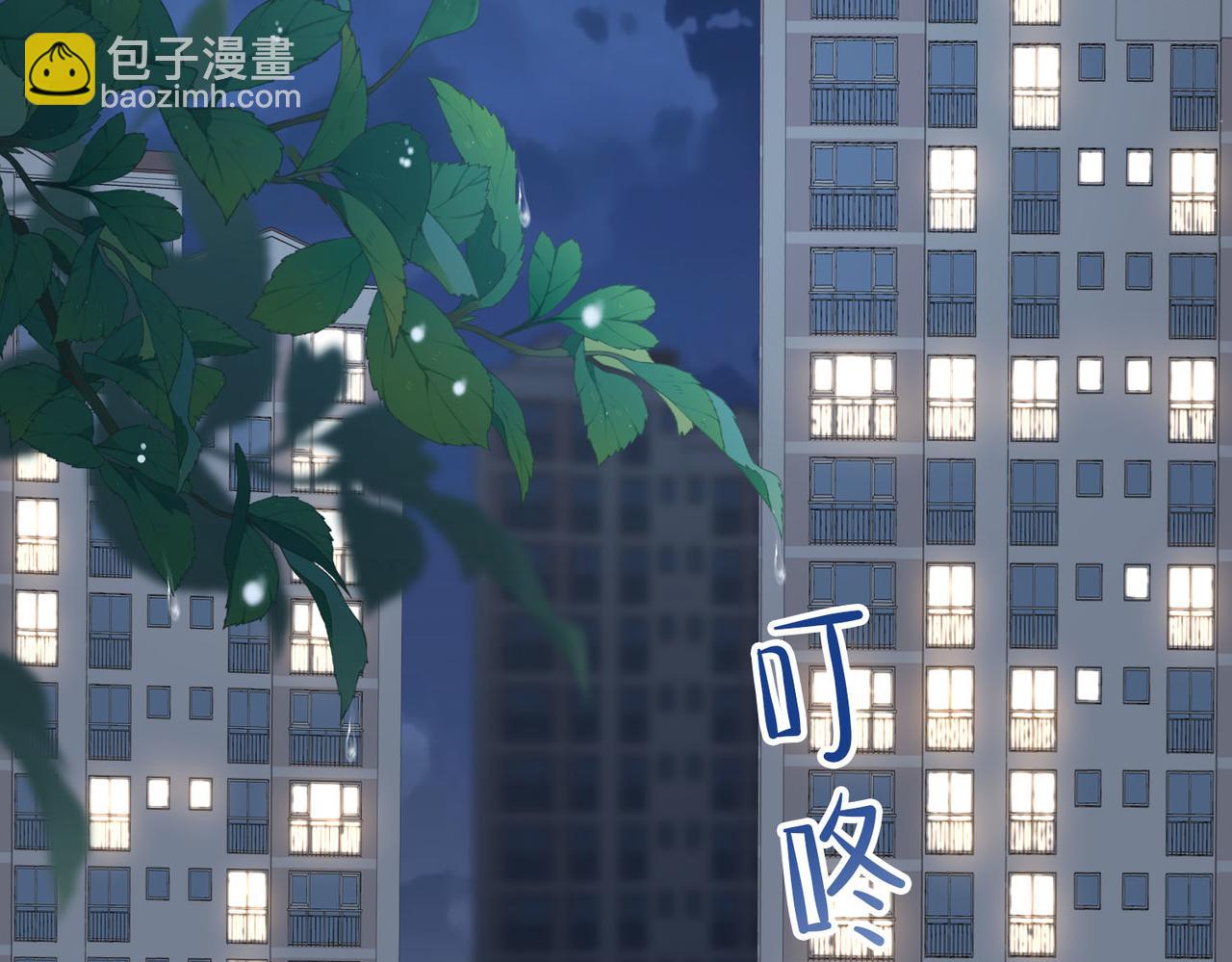 第21话 我们要不要做朋友？(1/2)-第21话