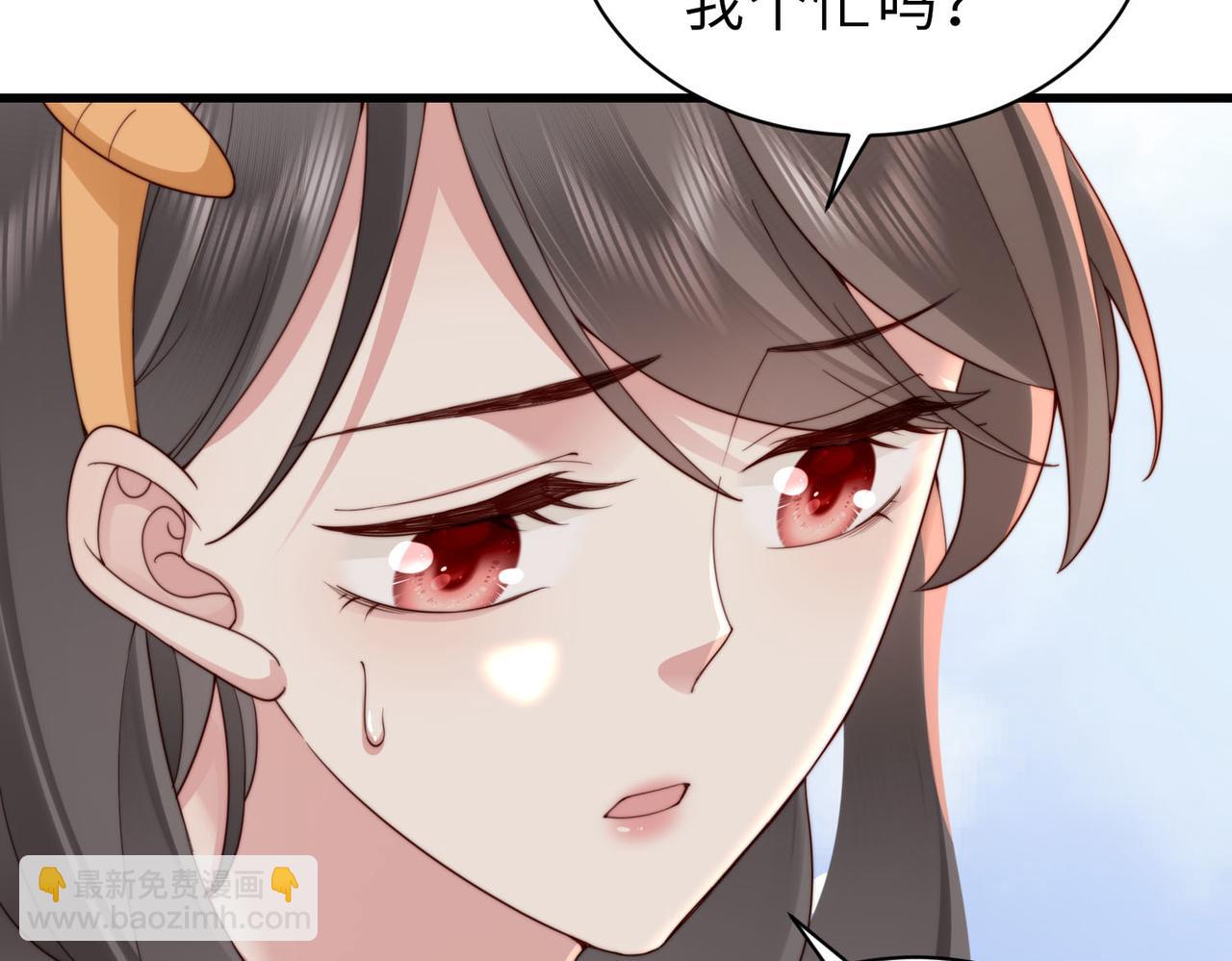 第21话 我们要不要做朋友？(1/2)-第21话