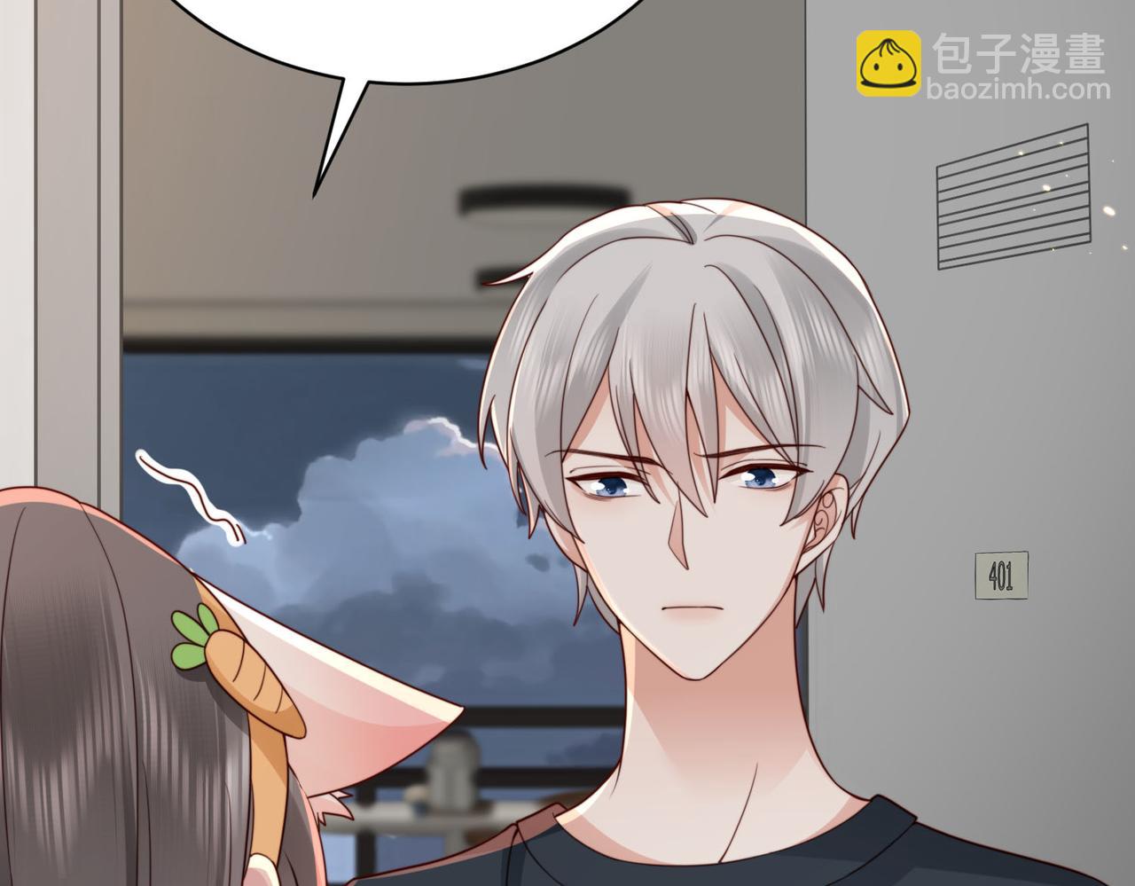 第21话 我们要不要做朋友？(1/2)-第21话