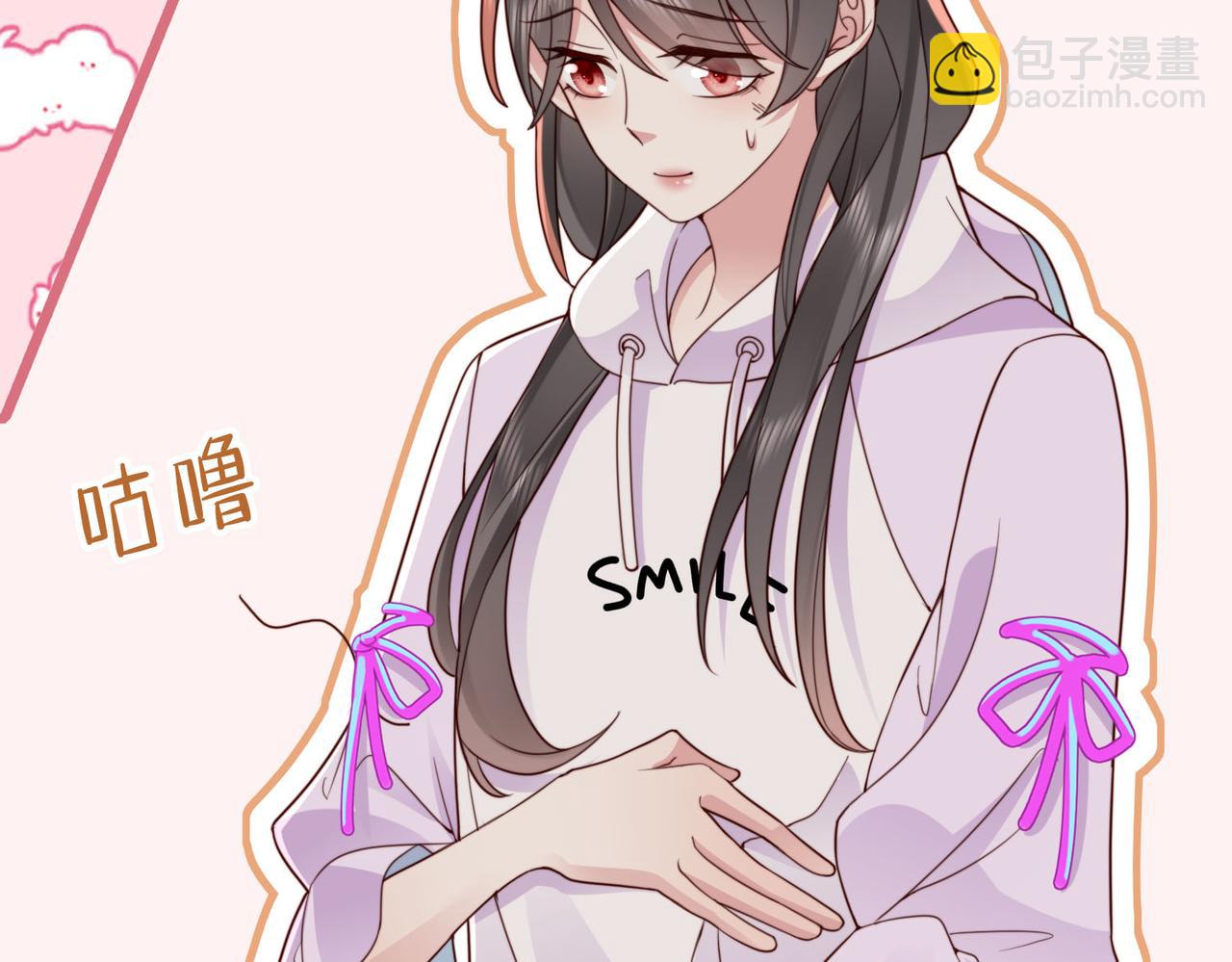 第21话 我们要不要做朋友？(1/2)-第21话