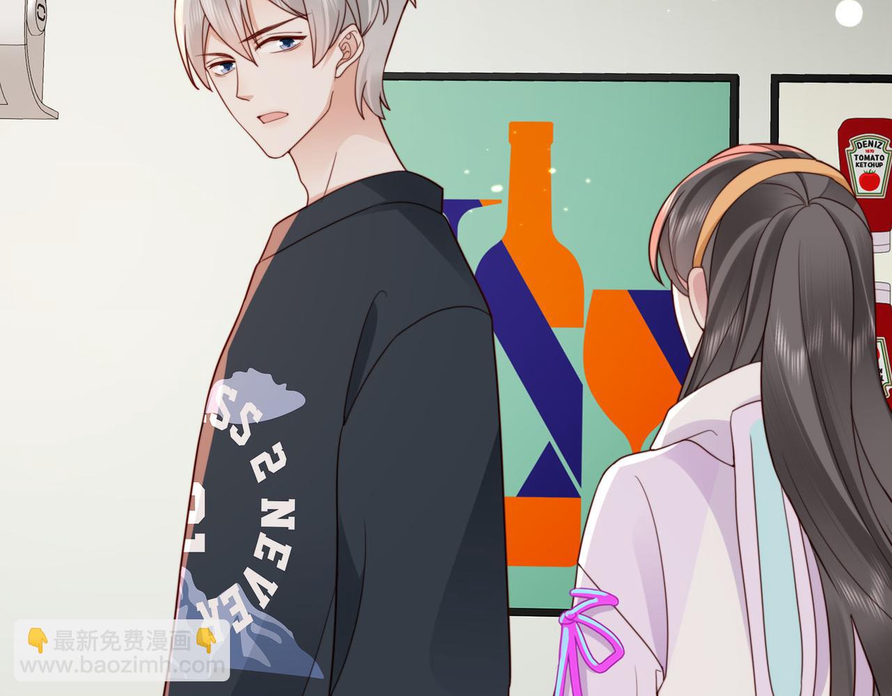 第21话 我们要不要做朋友？(1/2)-第21话