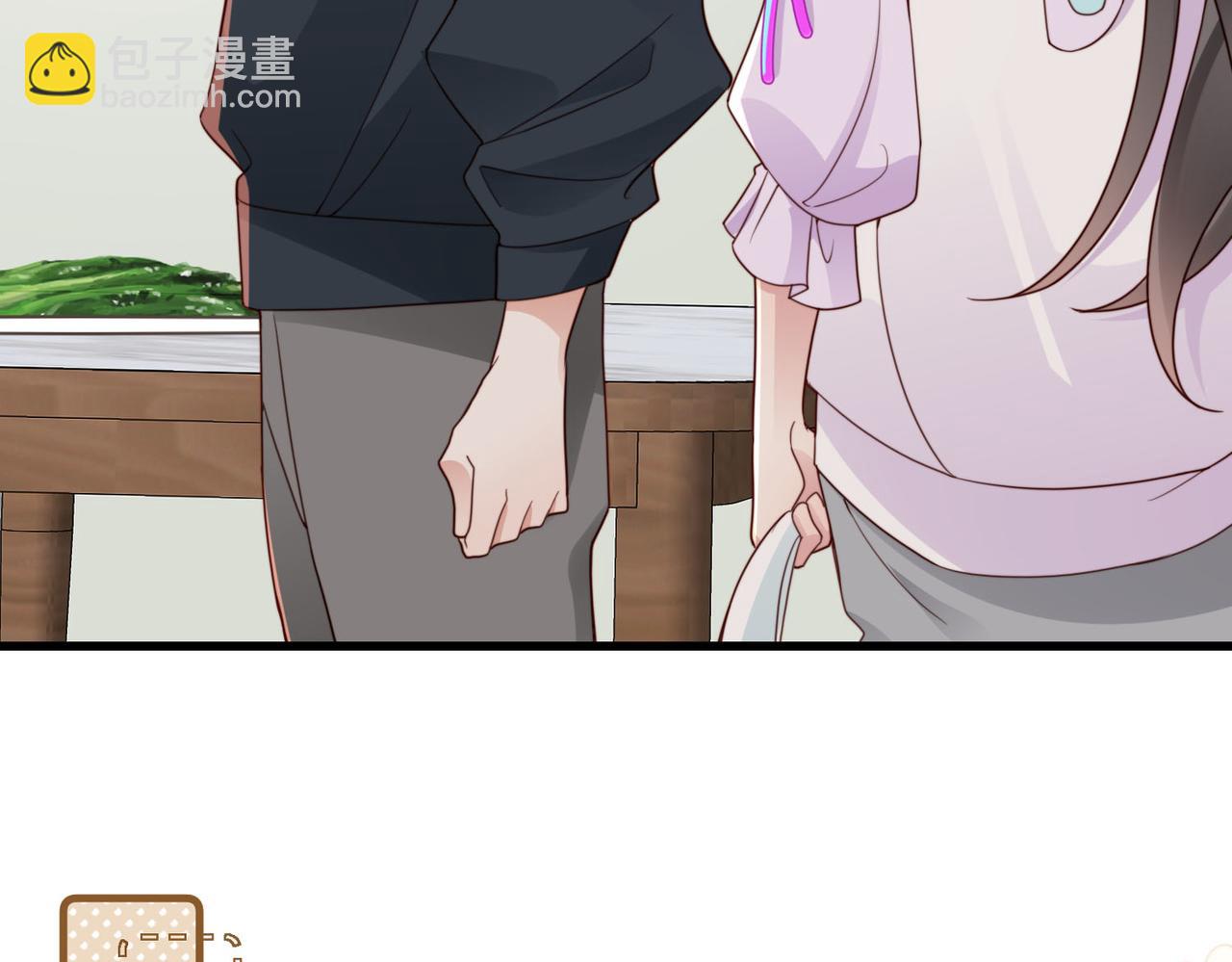 第21话 我们要不要做朋友？(1/2)-第21话