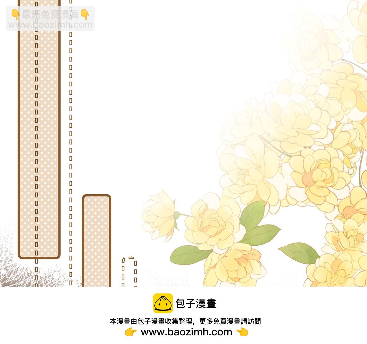 第21话 我们要不要做朋友？(1/2)-第21话