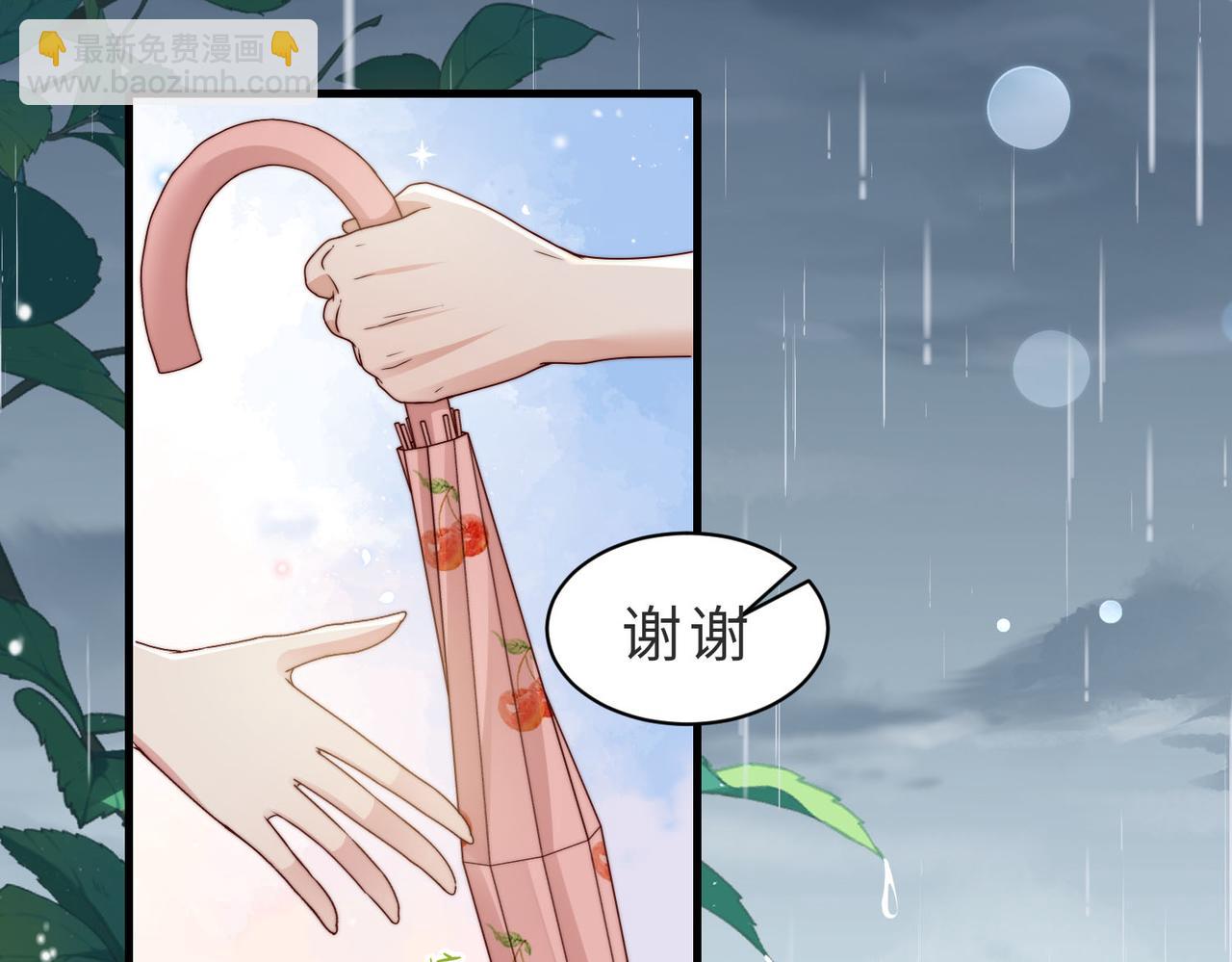 第21话 我们要不要做朋友？(1/2)-第21话