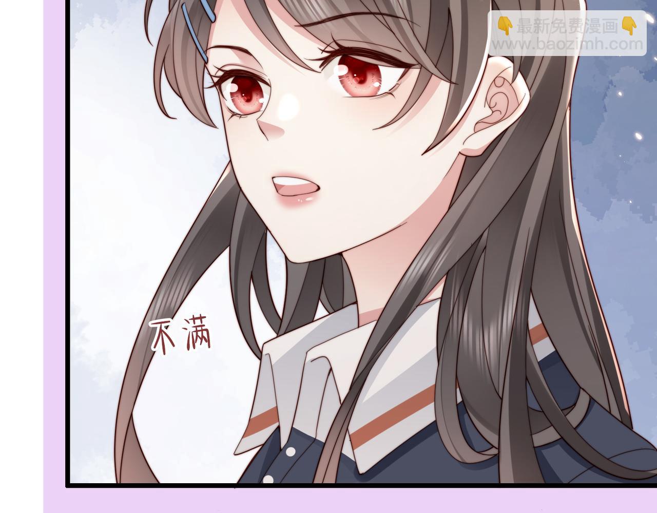 第23话 显露真面目(1/2)-第23话