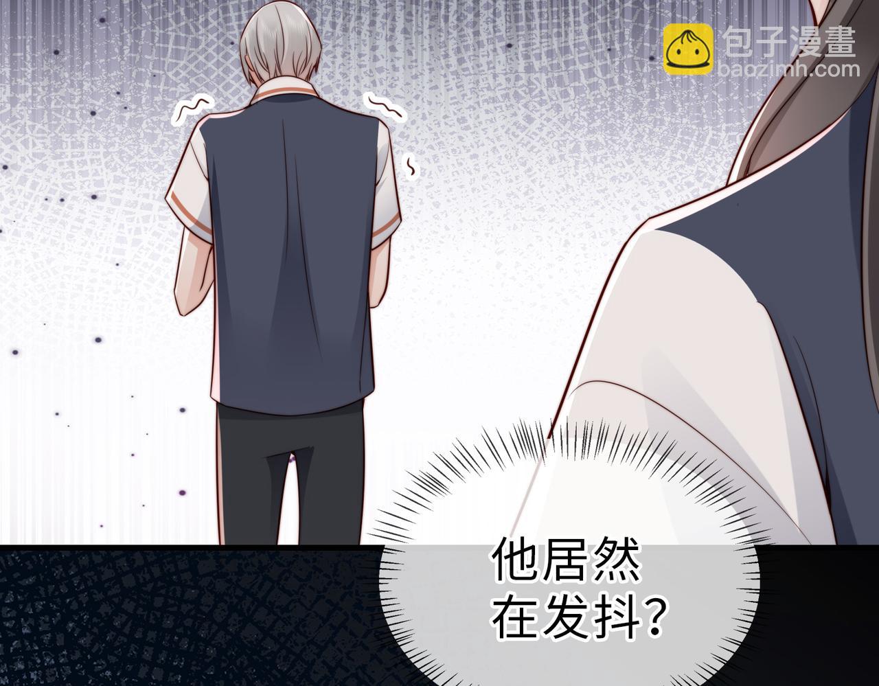 第23话 显露真面目(1/2)-第23话