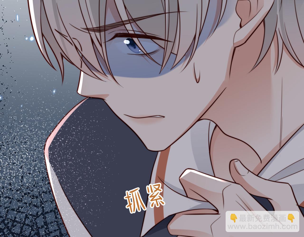 第23话 显露真面目(1/2)-第23话