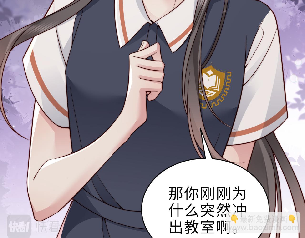 第23话 显露真面目(1/2)-第23话