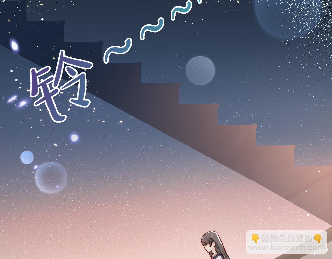 第23话 显露真面目(1/2)-第23话