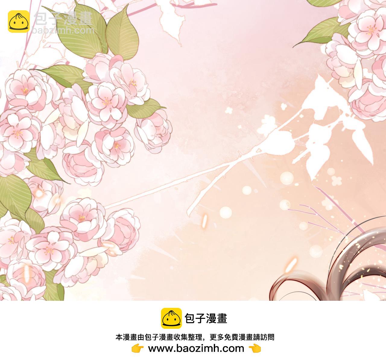 第23话 显露真面目(1/2)-第23话