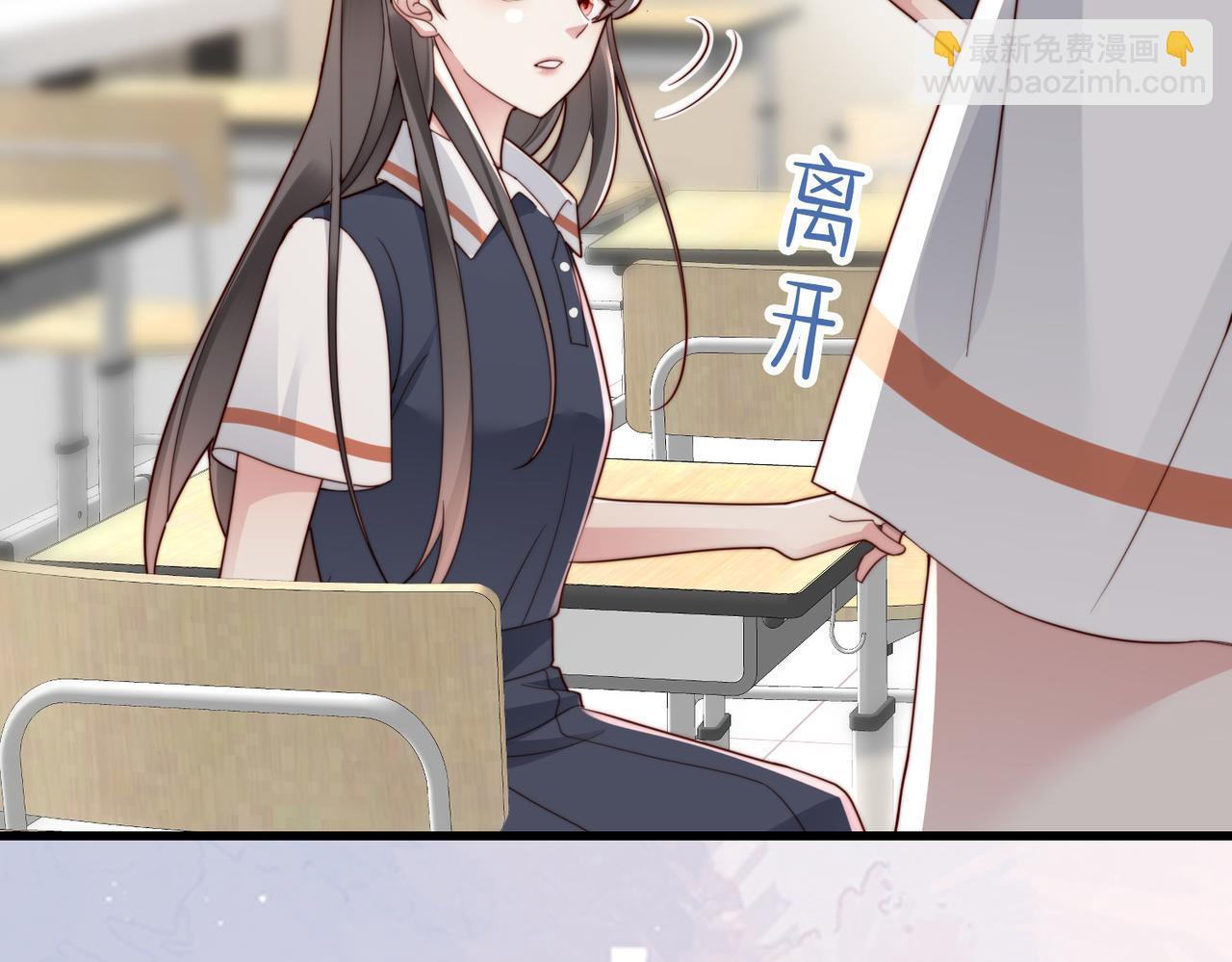 第23话 显露真面目(1/2)-第23话