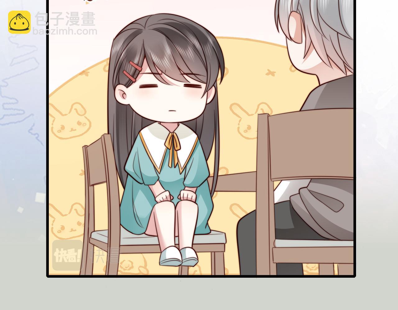 第25话 你只能看我一个人(1/3)-第25话