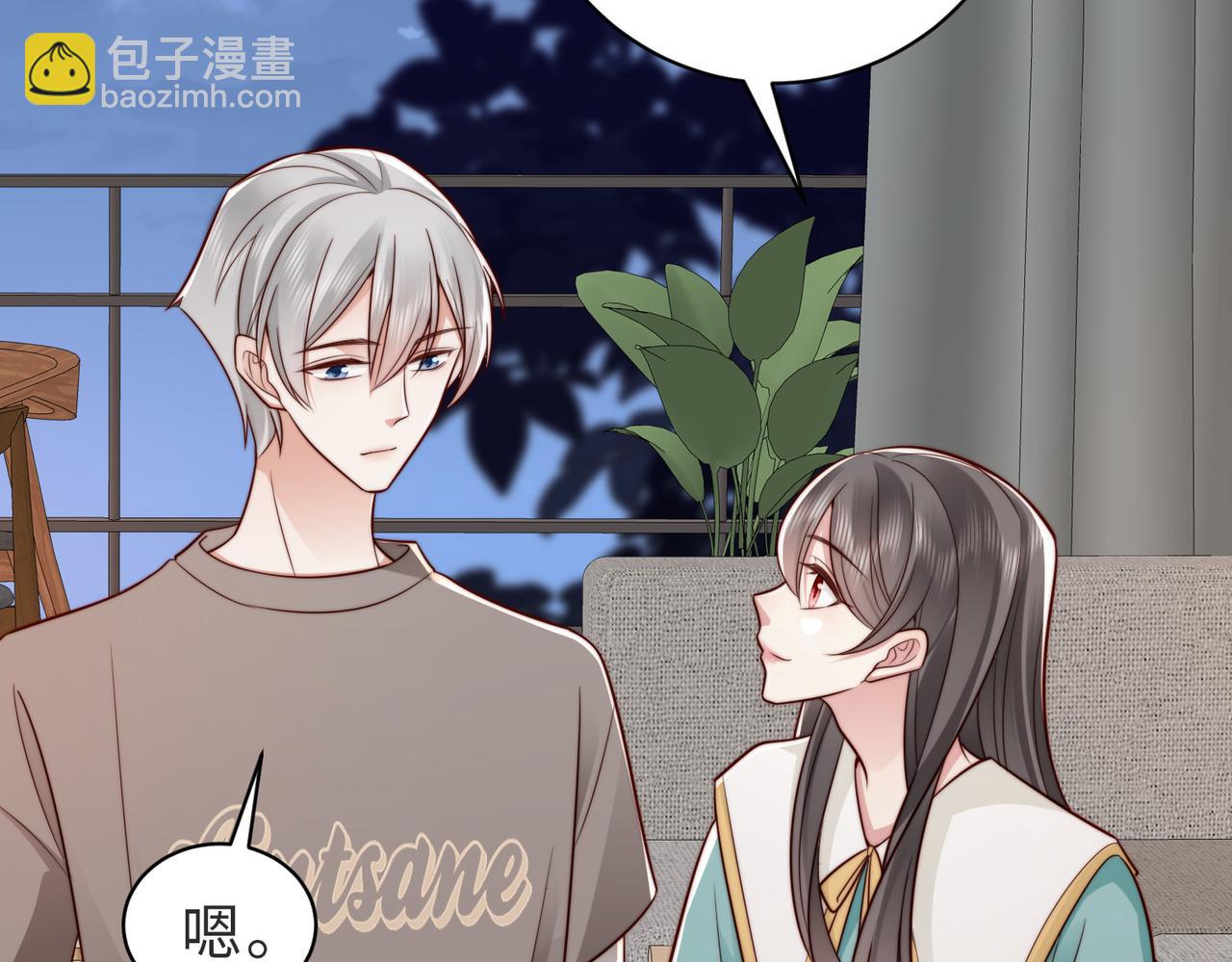 第25话 你只能看我一个人(1/3)-第25话