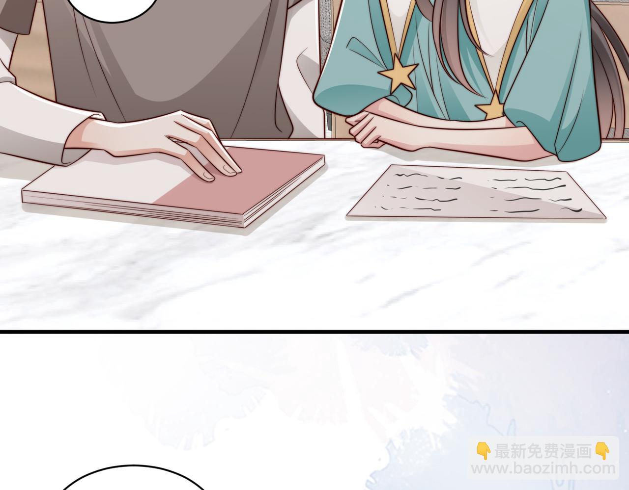 第25话 你只能看我一个人(1/3)-第25话