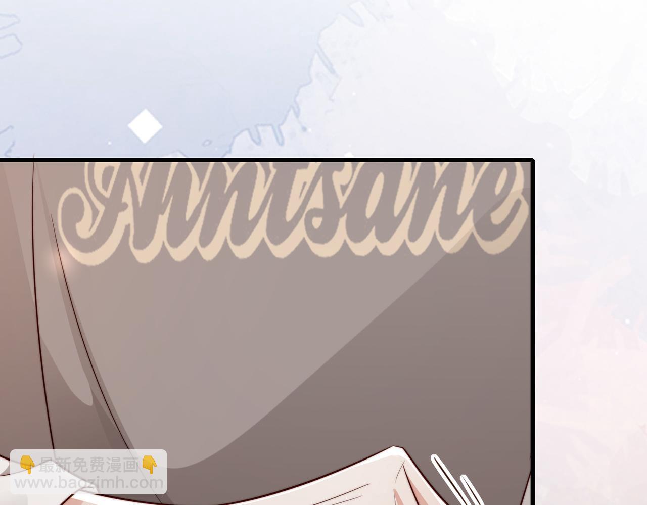 第25话 你只能看我一个人(1/3)-第25话