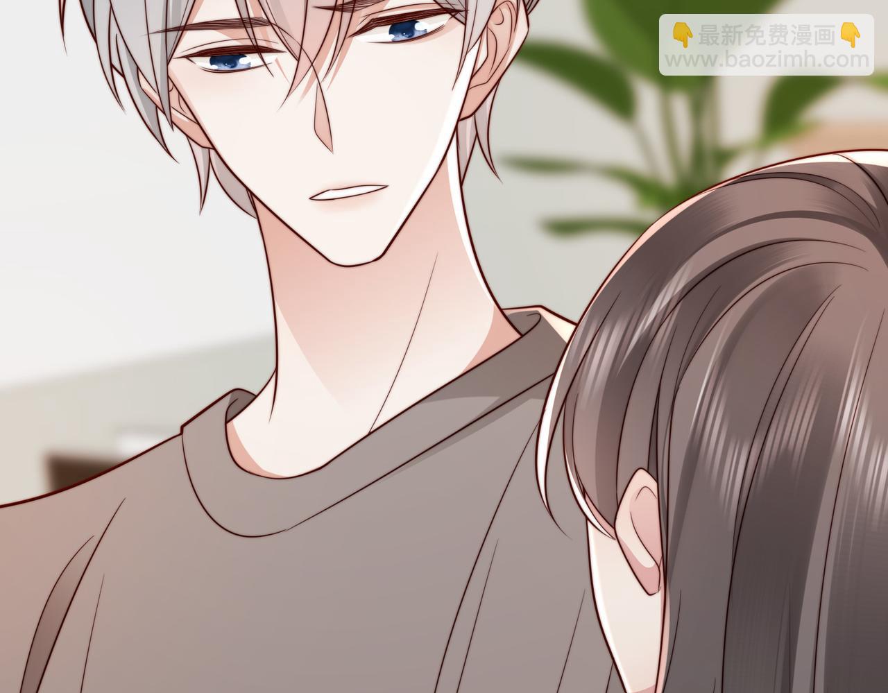 第25话 你只能看我一个人(1/3)-第25话