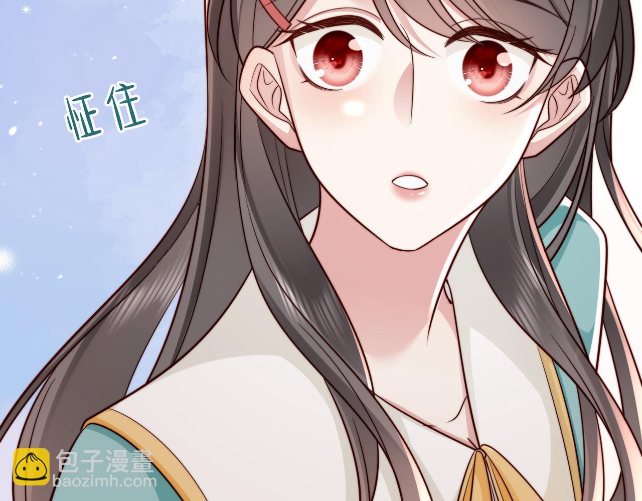 第25话 你只能看我一个人(1/3)-第25话