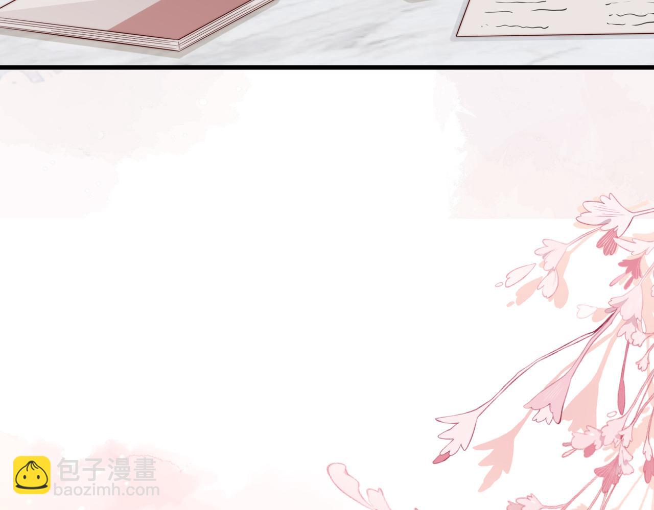 第25话 你只能看我一个人(1/3)-第25话