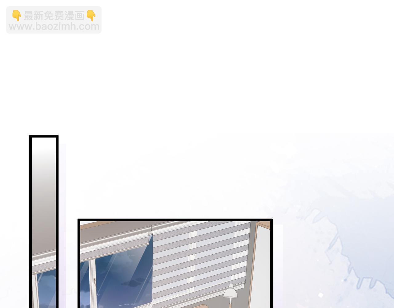 第25话 你只能看我一个人(1/3)-第25话