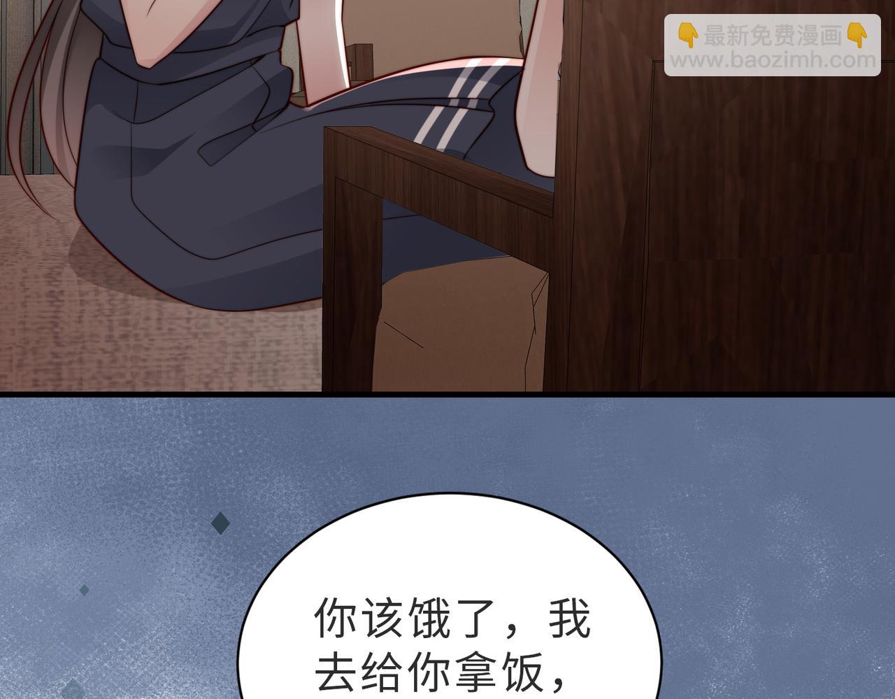 第26话 你回来好不好(1/3)-第27话