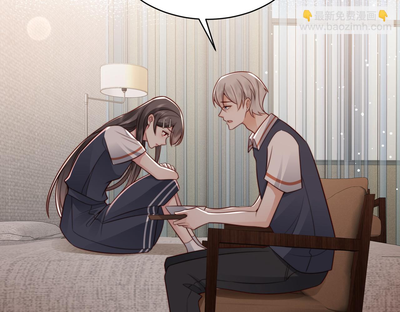 第26话 你回来好不好(1/3)-第27话