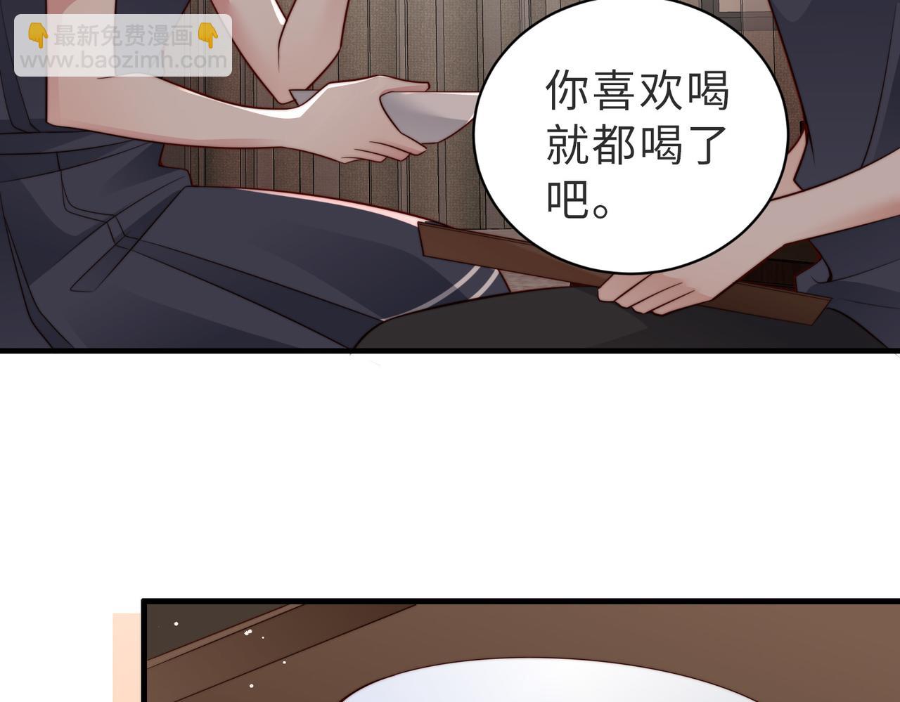 第26话 你回来好不好(1/3)-第27话