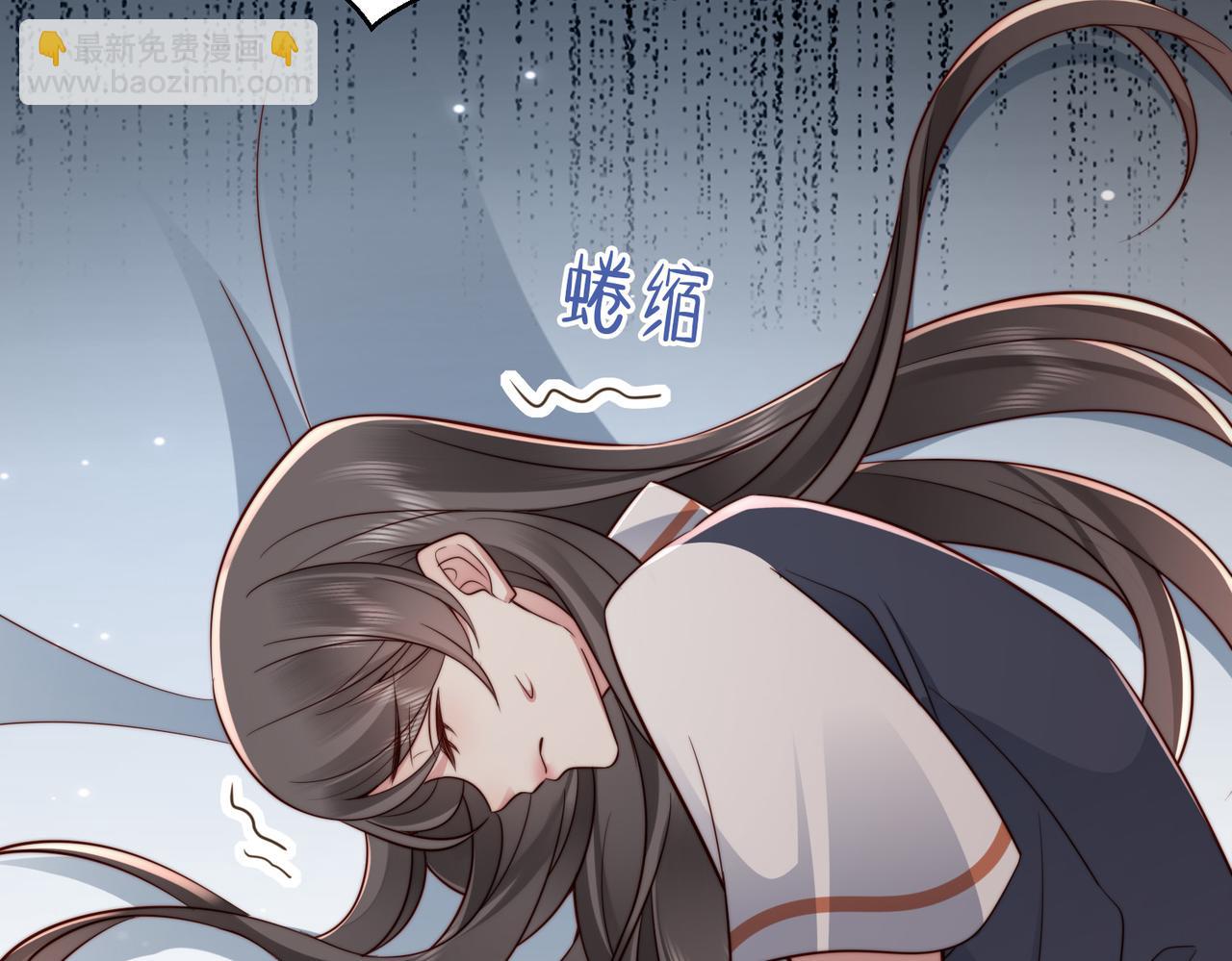 第26话 你回来好不好(1/3)-第27话