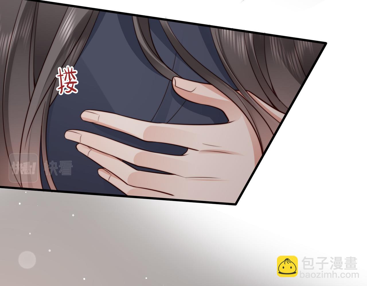 第26话 你回来好不好(1/3)-第27话