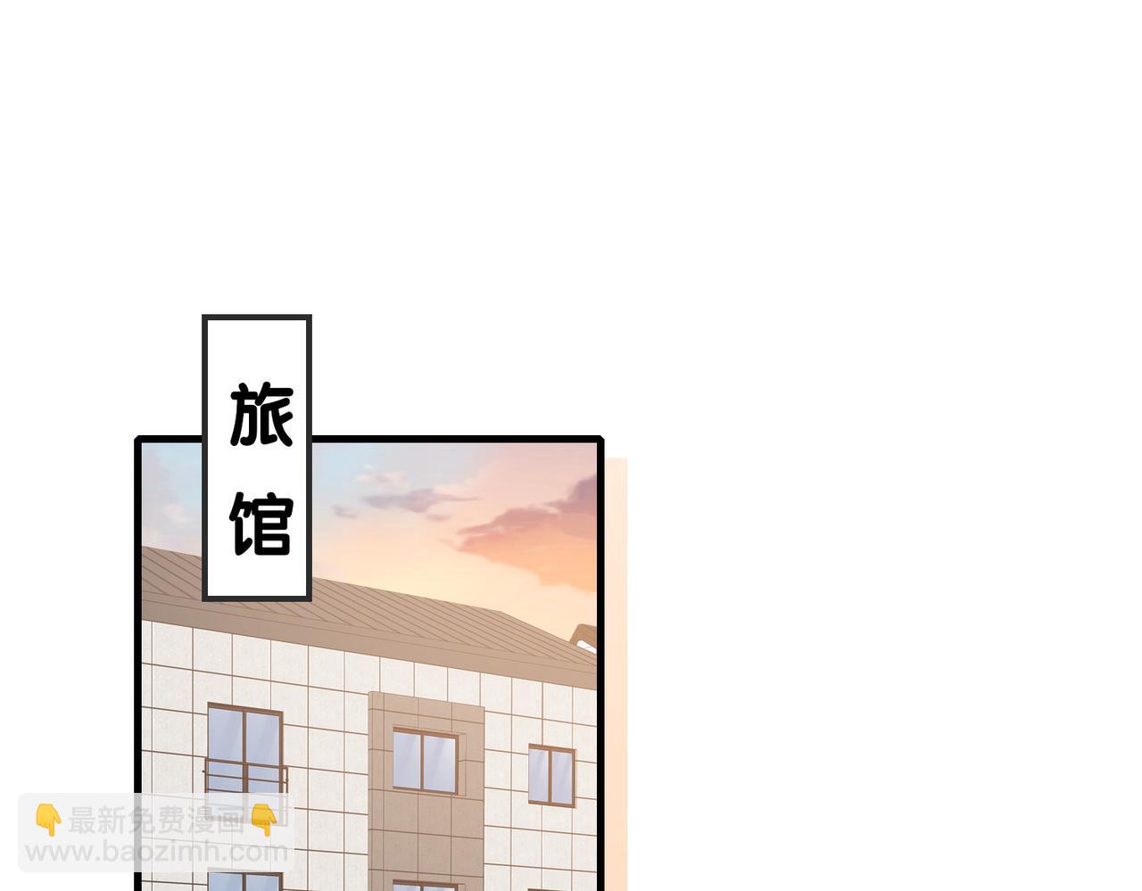 第26话 你回来好不好(1/3)-第27话