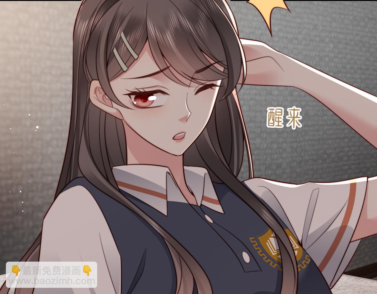 第26话 你回来好不好(1/3)-第27话