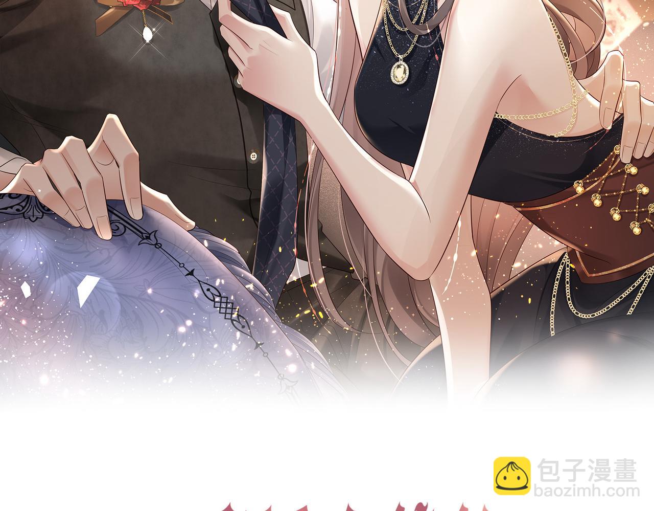 第3话 设计救人(1/2)-第3话