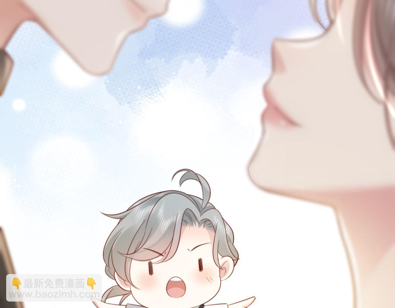 第3话 设计救人(1/2)-第3话